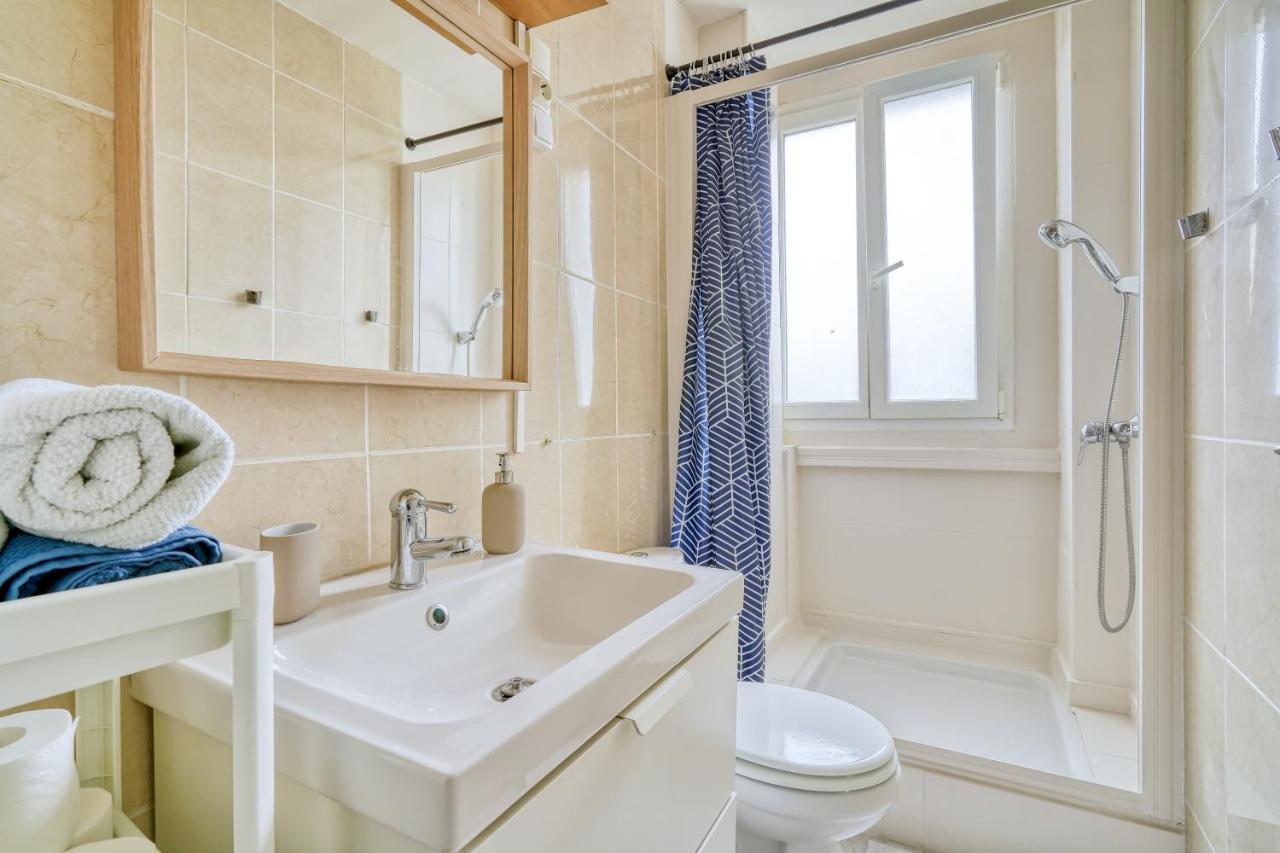 My Cosy Home 1 Витри сюр Сен Екстериор снимка